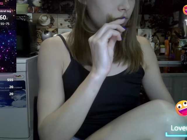 EvaaKisssss live cam preview