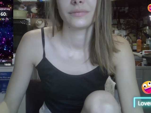 EvaaKisssss, live now on BongaCams