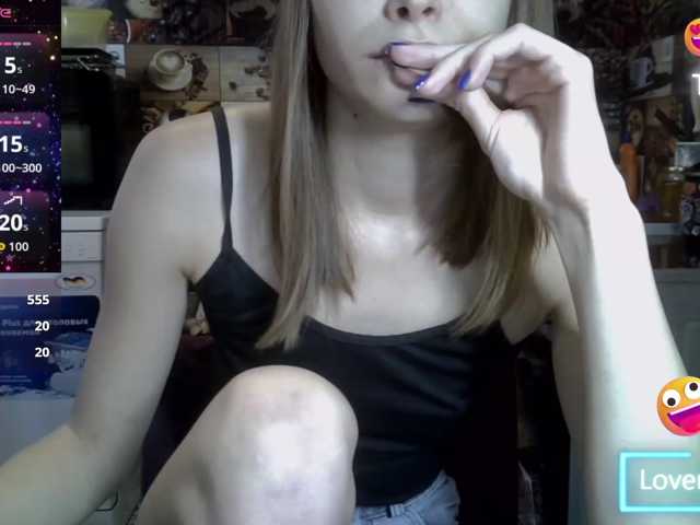 EvaaKisssss live cam preview