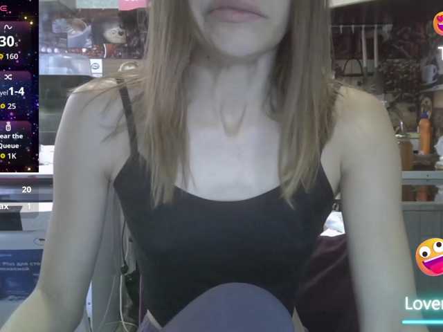 EvaaKisssss