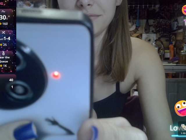 EvaaKisssss, en vivo ahora en BongaCams