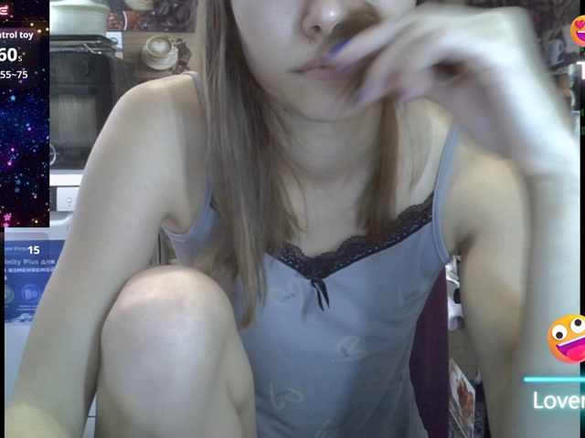 EvaaKisssss live cam on BongaCams