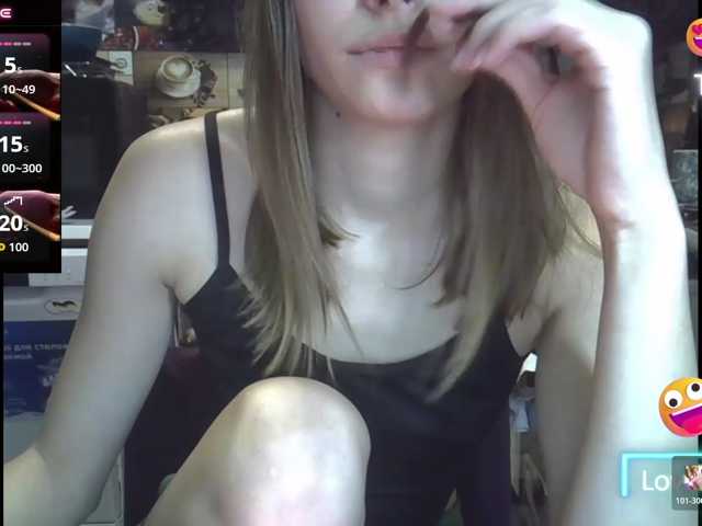 EvaaKisssss