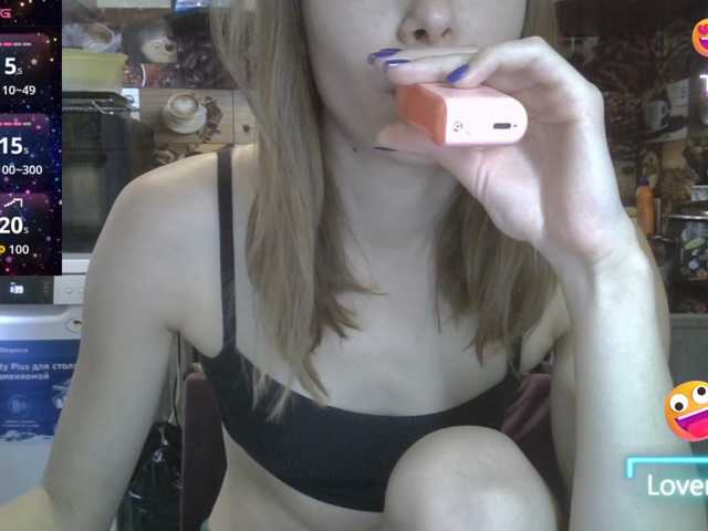 EvaaKisssss live cam preview