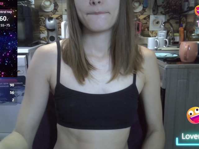 EvaaKisssss