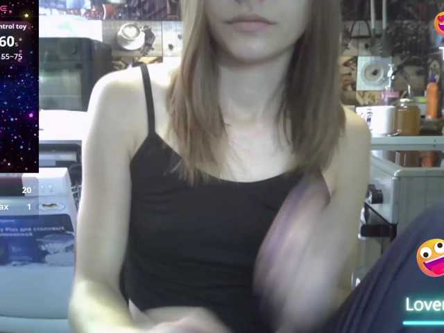 EvaaKisssss live cam on BongaCams