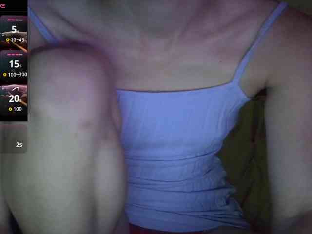 EvaaKisssss webcam