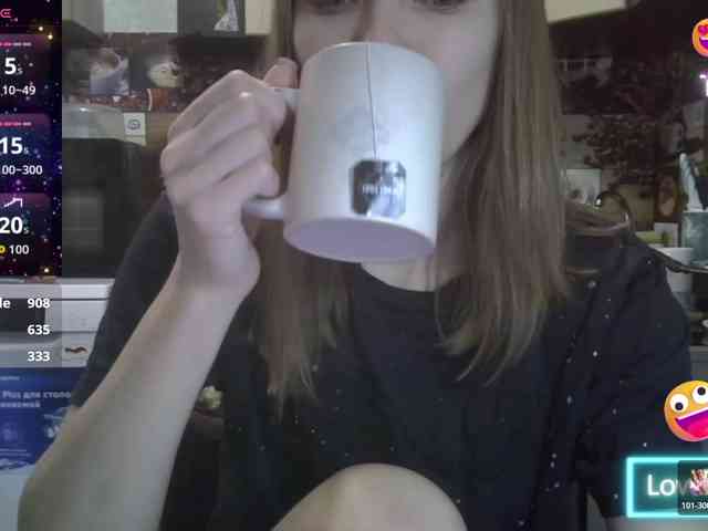 EvaaKisssss webcam