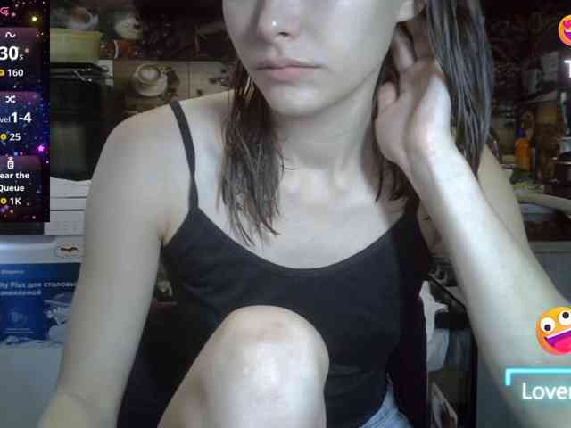 EvaaKisssss webcam
