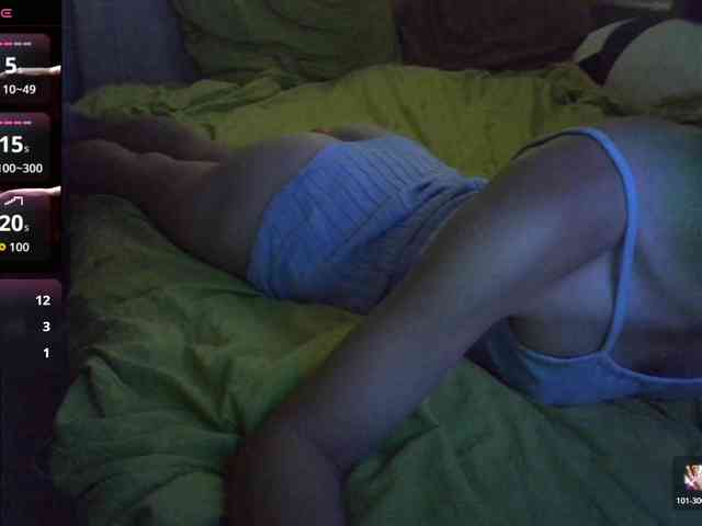 EvaaKisssss webcam