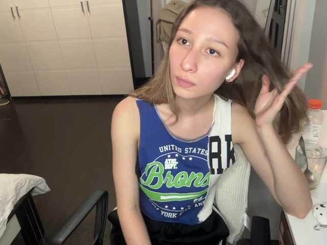 PricillaScrape live cam on BongaCams