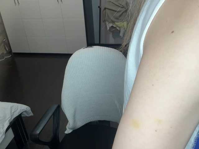 PricillaScrape live cam on BongaCams