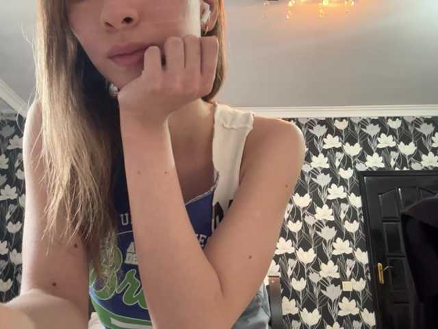 PricillaScrape webcam