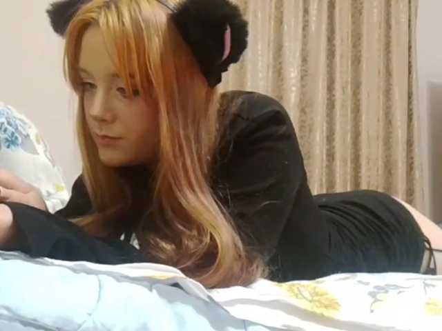 Heleynaaa