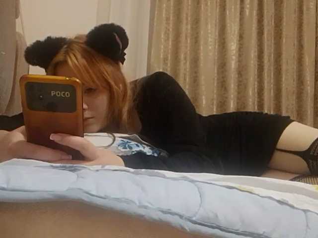 Heleynaaa live cam on BongaCams