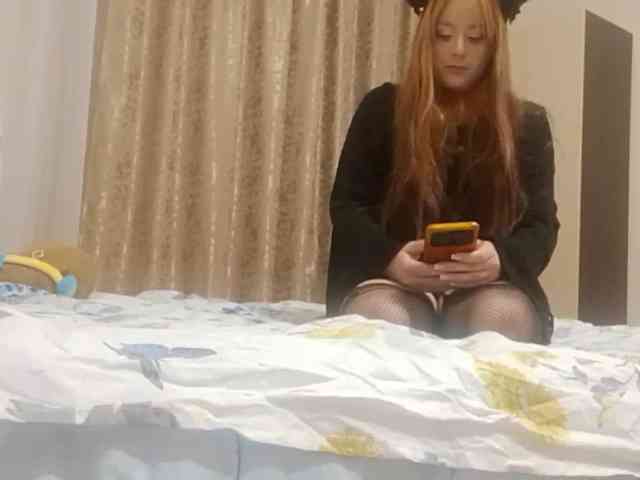 Heleynaaa