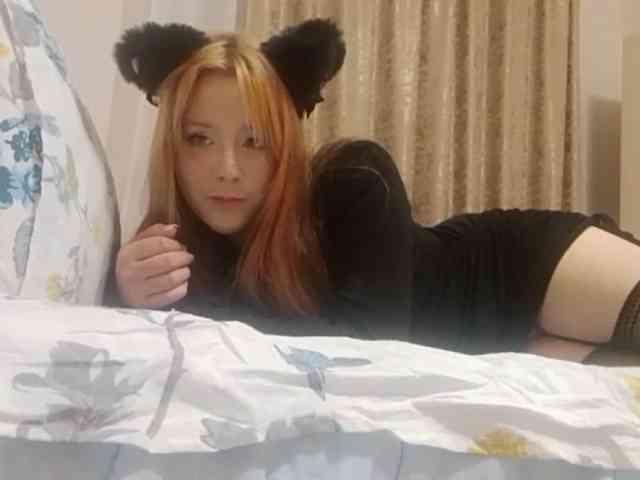 Heleynaaa webcam