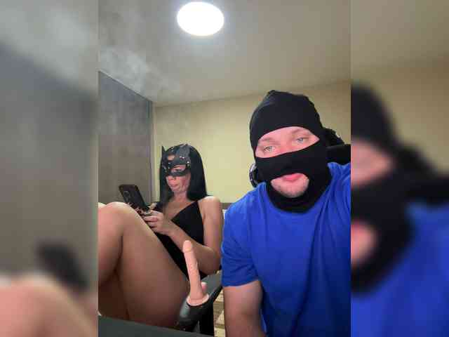 Ardaxar1488 webcam