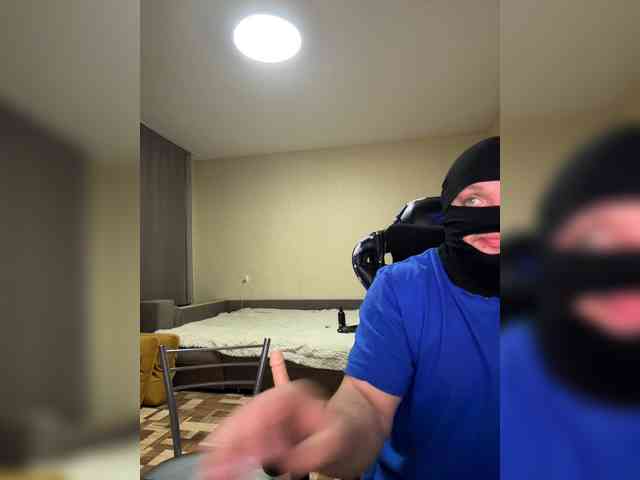 Ardaxar1488 webcam