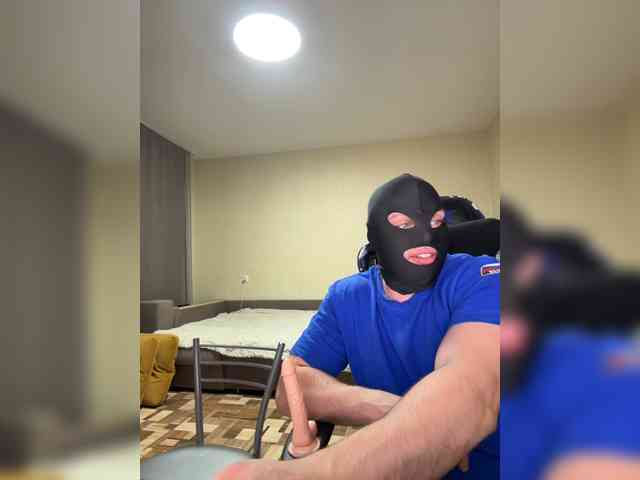 Ardaxar1488 webcam