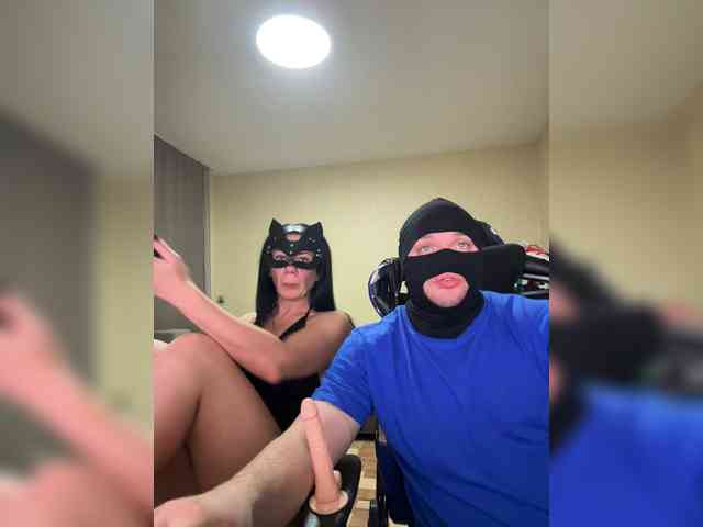 Ardaxar1488 webcam