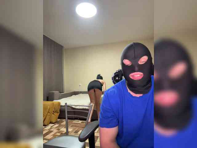 Ardaxar1488 webcam
