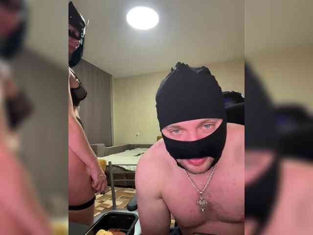 Ardaxar1488 webcam