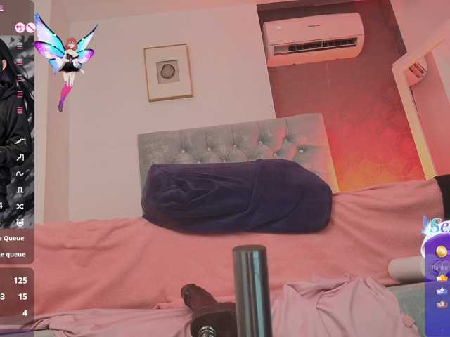 SiennaLane