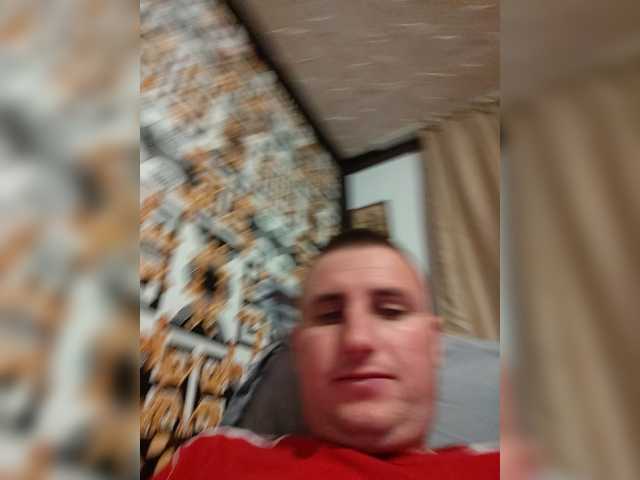 Eryc1
