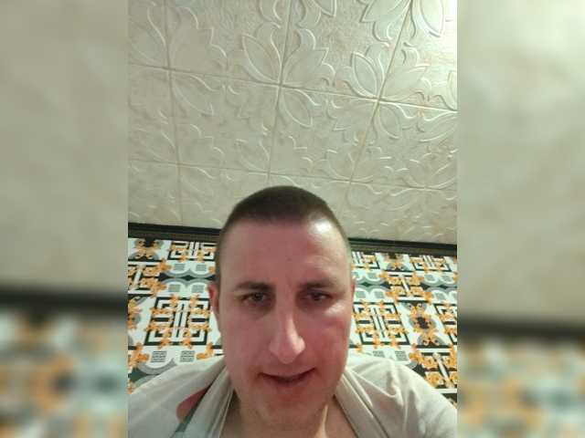 Eryc1
