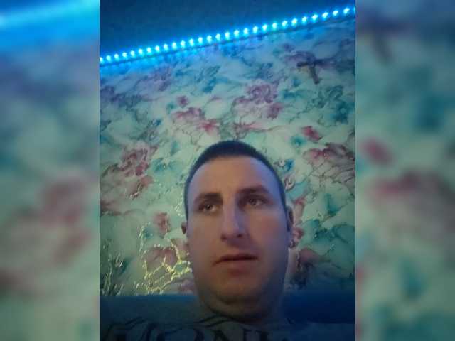 Eryc1 — live male cam
