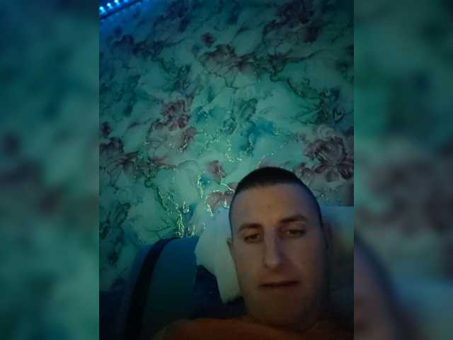 Eryc1