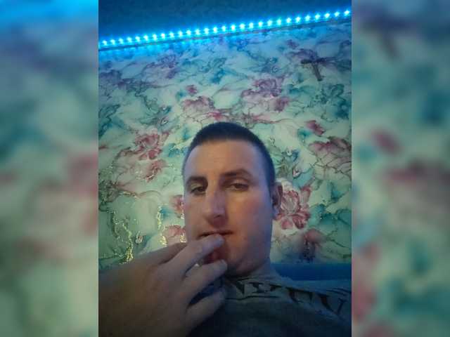 Eryc1 — live male cam