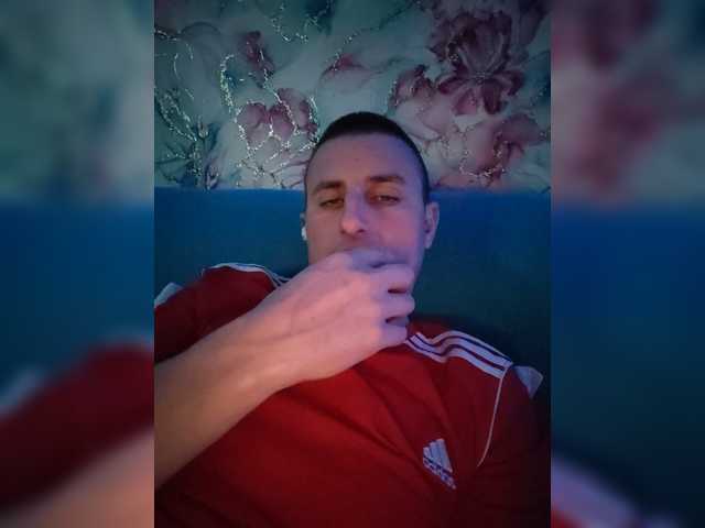 Eryc1