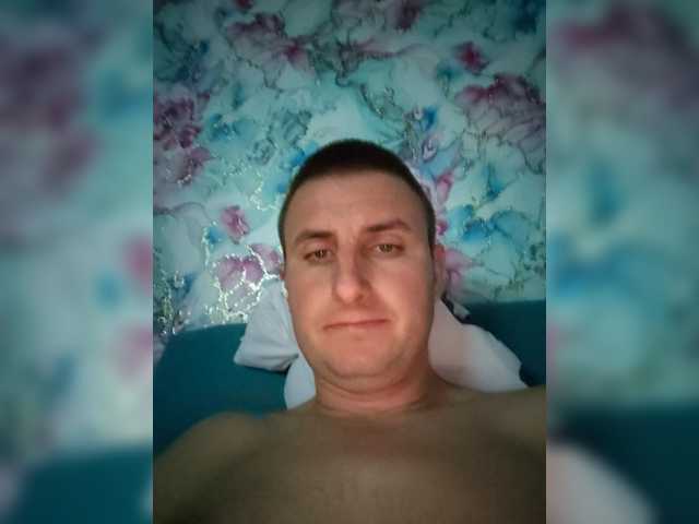 Eryc1