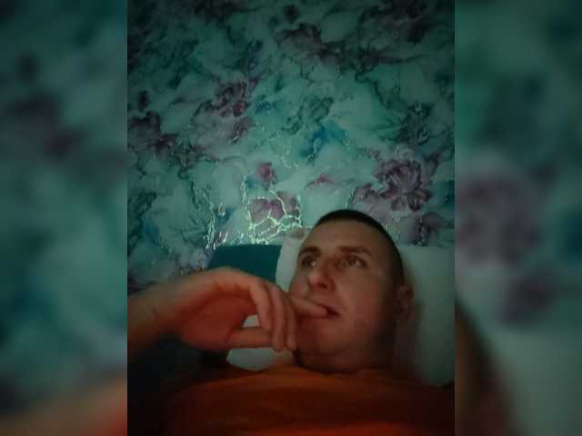 Eryc1