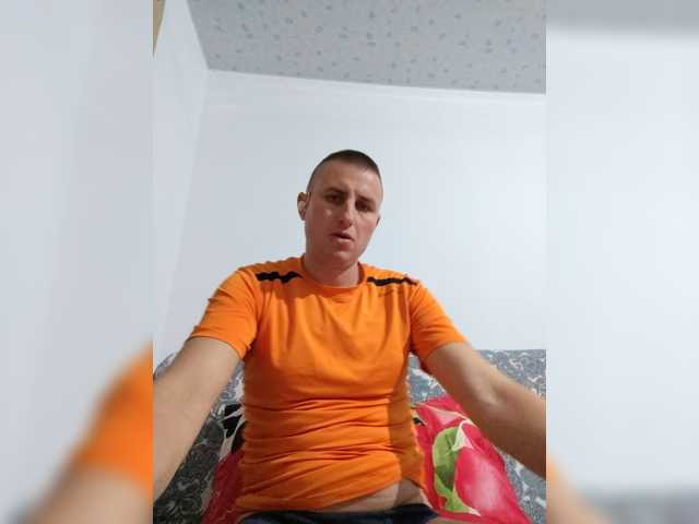 Eryc1