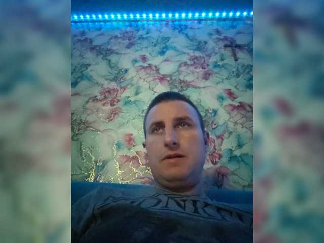 Eryc1 — live male cam