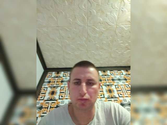 Eryc1