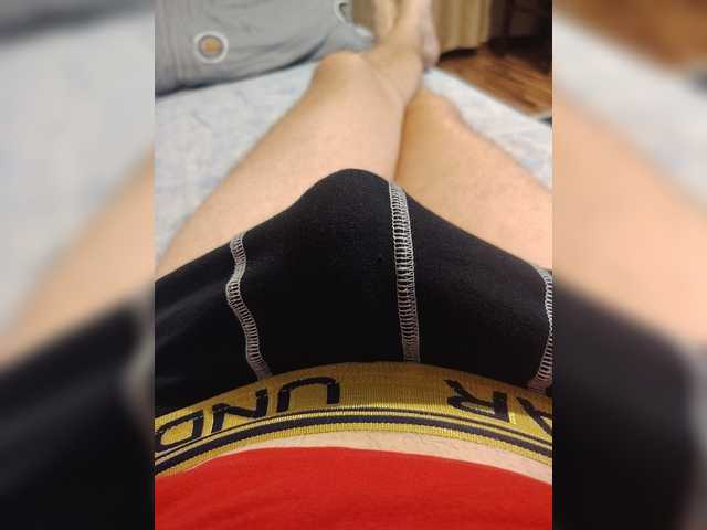 Eryc1