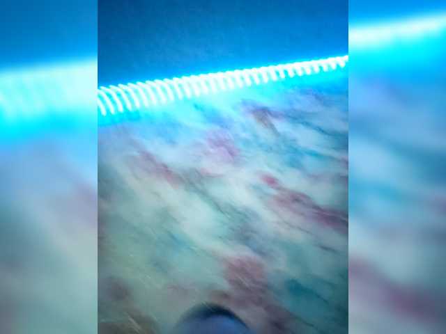 Eryc1