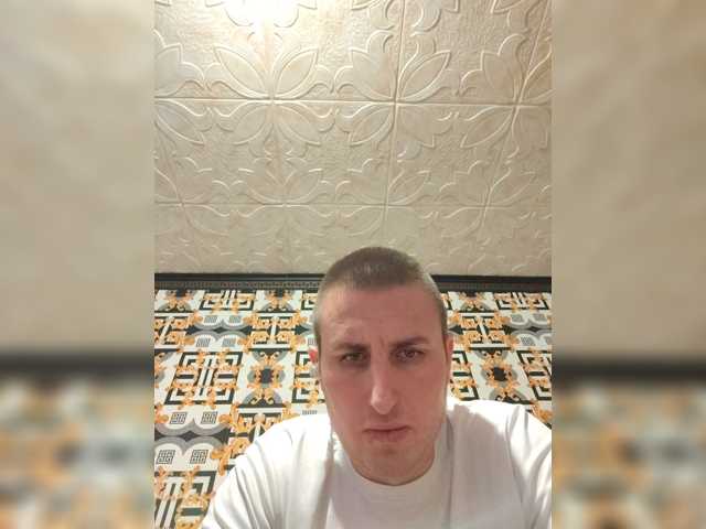 Eryc1