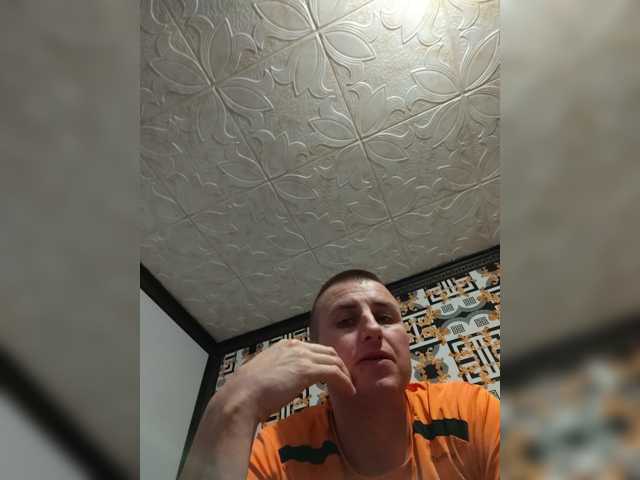 Eryc1