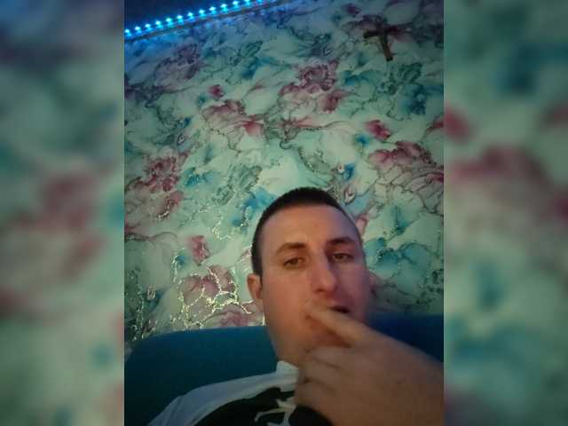Eryc1