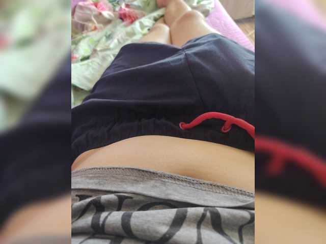 Eryc1 — live male cam