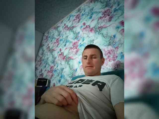 Eryc1 Eryc1