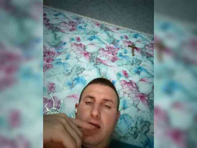 Eryc1 Eryc1