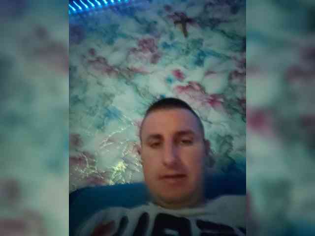 Eryc1 Eryc1
