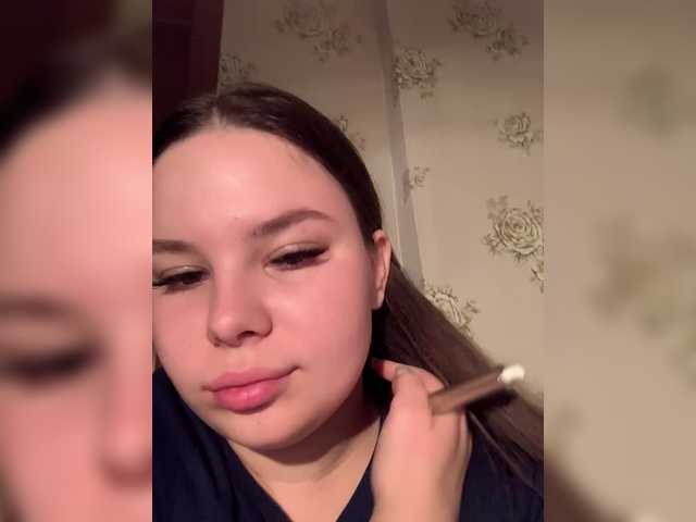 Elizabetbb live cam on BongaCams