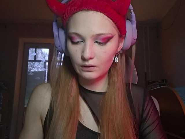 DoreenSedor live cam on BongaCams